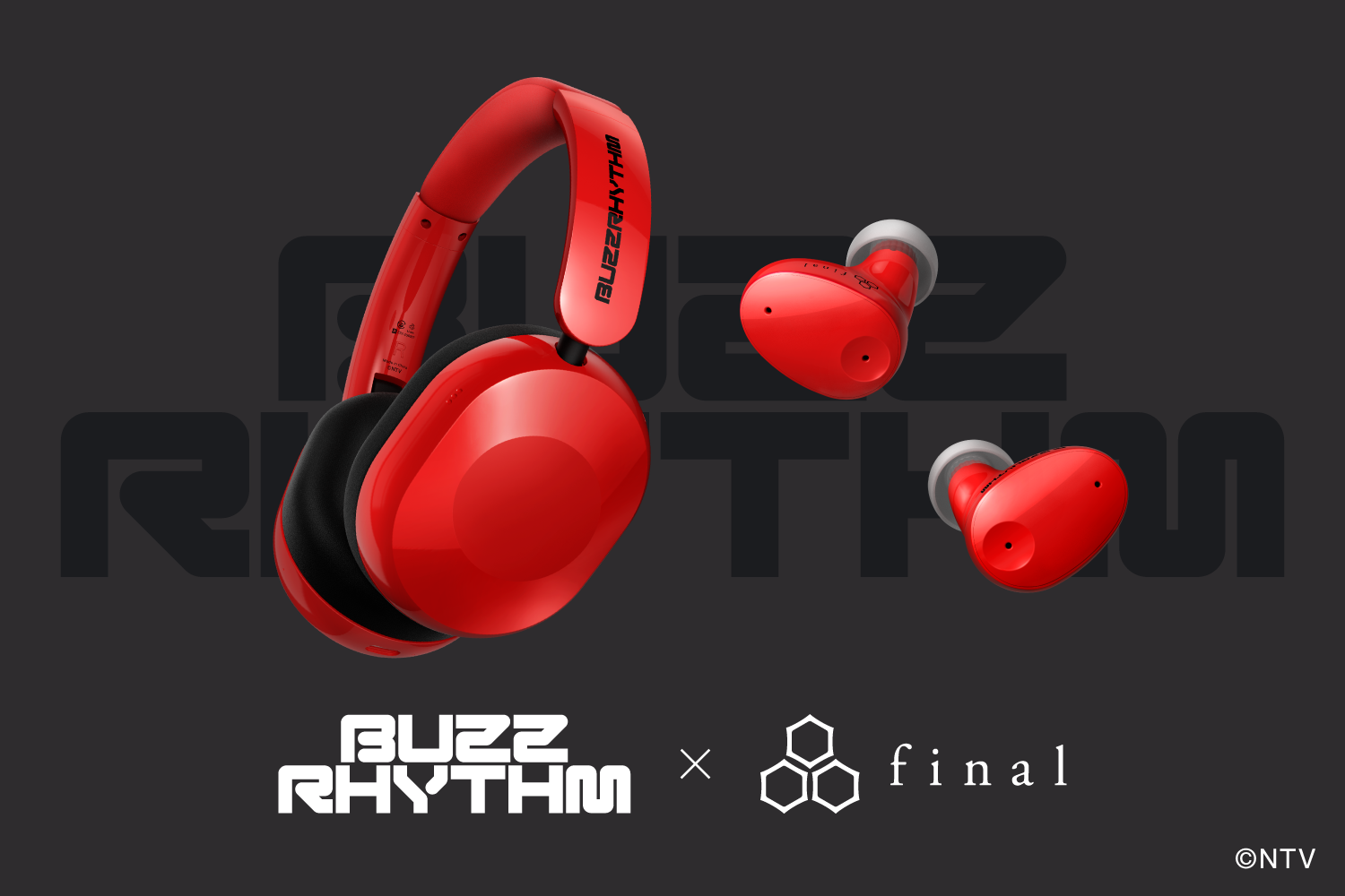 final×日本テレビ「バズリズム02」のコラボレーション製品のビジュアルと詳細がついに公開! 番組オリジナルのガイダンス音声&効果音を搭載したヘッドホンとイヤホンに決定