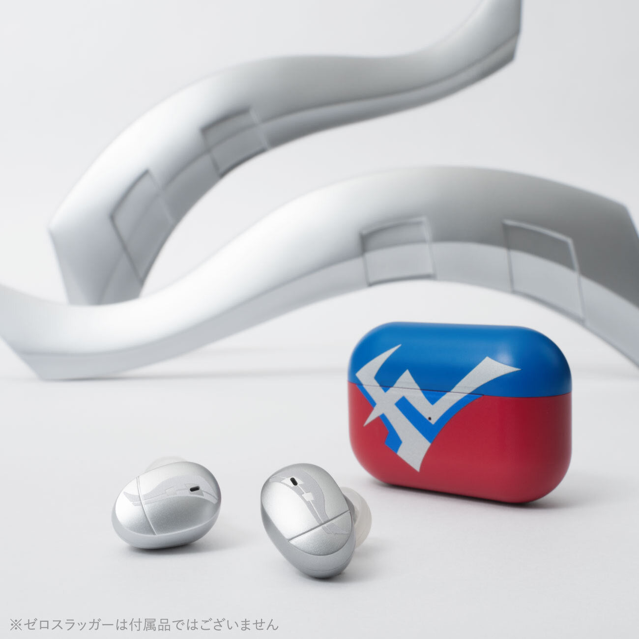 COTSUBU ULTRAMAN ZERO Version