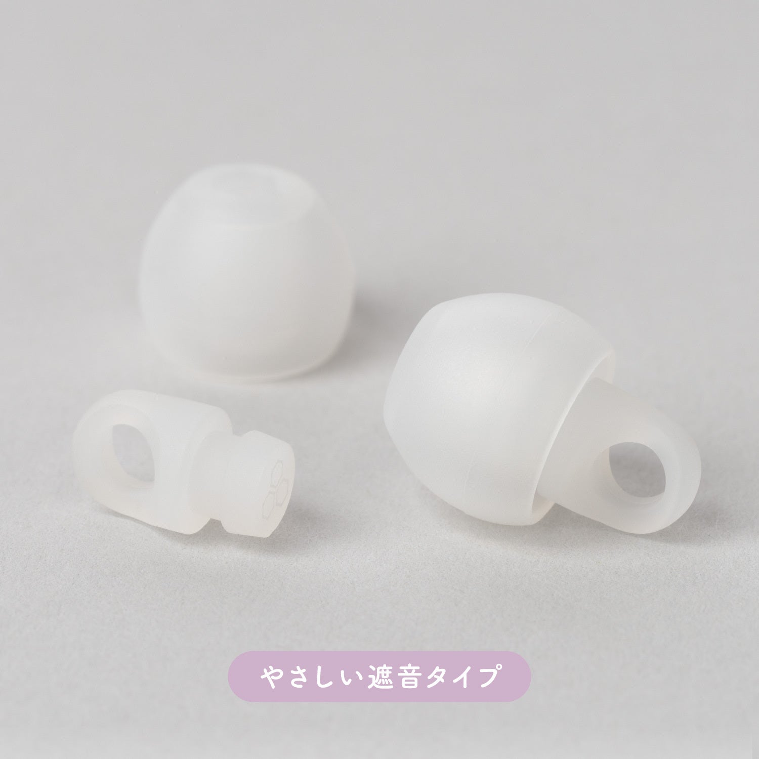 YOKONE